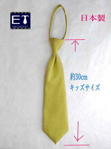 ΂ȂĂlN^C@qllN^C@^b`lN^C@t@Xi[lN^CfށF|GXe30cm@g110`130cmΏۃCG[@lCr[u[@hbg