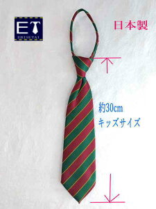 ΂ȂĂlN^C@qllN^C@^b`lN^C@t@Xi[lN^CfށF|GXe30cm@g110`130cmΏۃO[@GW@CG[@XgCv