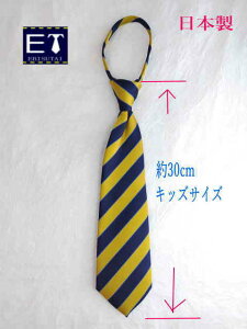 RhlN^C@΂ȂĂlN^C@qllN^C@^b`lN^C@t@Xi[lN^CfށF|GXe30cm@g110`130cmΏۃlCr[u[@RF@XgCv