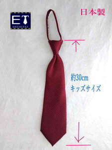 RhlN^C@΂ȂĂlN^C@qllN^C@^b`lN^C@t@Xi[lN^CfށF|GXe30cm@g110`130cmΏۃCbh@GW@XgCv