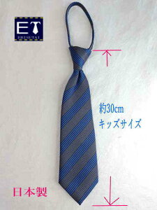 ΂ȂĂlN^C@RhlN^C@qllN^C@^b`lN^C@t@Xi[lN^CfށF|GXe30cm@g110`130cmΏۃubN@u[@O[@XgC