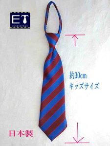 RhlN^C@΂ȂĂlN^C@qllN^C@^b`lN^C@t@Xi[lN^CfށF|GXe30cm@g110`130cmΏۃu[@GW@XgCv