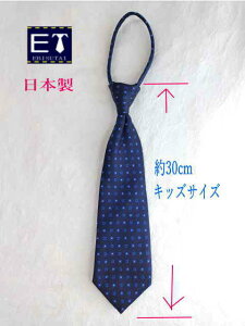 ΂ȂĂlN^C@@RhlN^CqllN^C@^b`lN^C@t@Xi[lN^CfށF|GXe30cm@g110`130cmΏۃlCr[u[@u[@zCg@