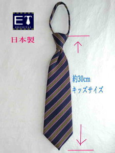 RhlN^C@΂ȂĂlN^C@qllN^C@^b`lN^C@t@Xi[lN^CfށF|GXe30cm@g110`130cmΏ۔Z@GW@IW@zCg@