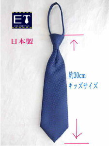 ΂ȂĂlN^C@RhlN^C@qllN^C@^b`lN^C@t@Xi[lN^CfށF|GXe30cm@g110`130cmΏۃlCr[u[@lp@􉽊w