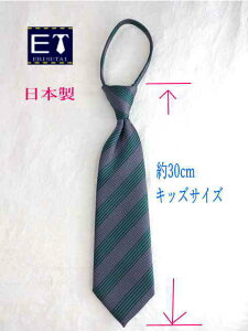 RhlN^C@΂ȂĂlN^C@qllN^C@^b`lN^C@t@Xi[lN^CfށF|GXe30cm@g110`130cmΏۃlCr[@O[@O[@Xg