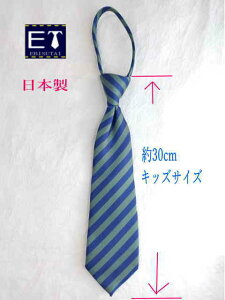 RhlN^C@΂ȂĂlN^C@qllN^C@^b`lN^C@t@Xi[lN^CfށF|GXe30cm@g110`130cmΏۃlCr[u[@O[@XgC