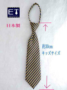 ΂ȂĂlN^C@qllN^C@^b`lN^C@t@Xi[lN^CfށF|GXe30cm@g110`130cmΏۃlCr[u[@RF@XgCv