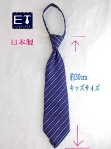 RhlN^C@΂ȂĂlN^C@qllN^C@^b`lN^C@t@Xi[lN^CfށF|GXe30cm@g110`130cmΏۃlCr[u[@bh@zCg@