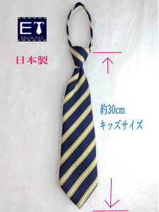 RhlN^C@΂ȂĂlN^C@qllN^C@^b`lN^C@t@Xi[lN^CfށF|GXe30cm@g110`130cmΏۃlCr[u[@CG[@zCg