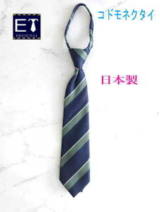 ΂ȂĂlN^C@qllN^C@^b`lN^C@t@Xi[lN^CfށF|GXe100%30cm@g110`130cmΏۑ匕Ё@6cm@אg^CvlCr[@O[@O[