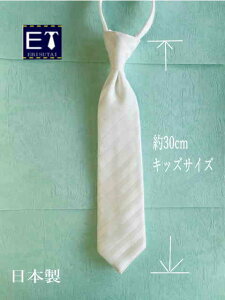 RhlN^C@qlptH[}lN^C{/hXgCvt@Xi[lN^C^b`lN^Cg110cm`130cmΏہ@ks-00014