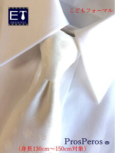 LbY@䕿@tH[}lN^C@@38Z`@(g130cm`150cmΏہj{@䕿 t@Xi[lN^C^b`lN^Cik)0001