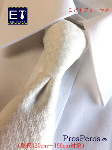 璹iq@LbY@tH[}lN^C@38Z`@(g130cm`150cmΏہj{@t@Xi[lN^C@|GXe^b`lN^C@璹iq(k)0002