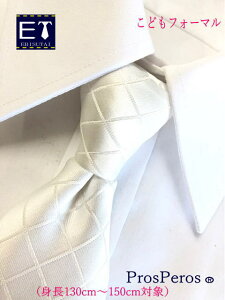 ǂ@`FbN@@tH[}lN^C@{@@t@Xi[lN^C@^b`lN^C@`FbN@yGrX^Cz(ks0005)@38cm