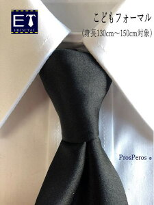 RhlN^C@ǂlN^C@38cm@(g130cm`150cmΏہj{@@tH[} t@Xi[lN^C^b`lN^Cik)