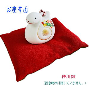 zc@@ zc @{@Ȃ̕󕨂Ă @؂Ȃ upzc1 @߂i|GXej@@(17Z`@c14Z`@2Z`j u