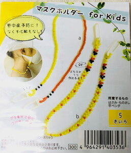 z_[ r[YLbg ij@Klz_[ɂg@ԁiTCY/S36cmĵ@|