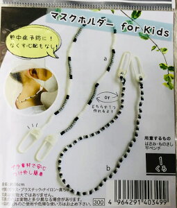 Klz_[ r[YLbg ij@z_[ɂg@ԁiTCY/S36cmĵ@|