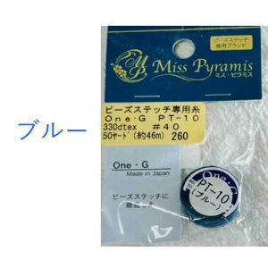 TOHO@ r[YXeb`p #40 46m@r[Y@̂@|p@@щHȂr[YhイɓKĂ܂ @r[Yhイ@(Ntg|ޗ) oui-ji-toho-40-50