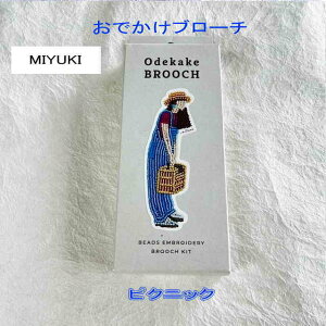 łu[` r[Yhイ hイ r[Y u[` Lbg isNjbNjioオTCY 9.5cm×3cmj-D