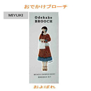 łu[` r[Yhイ hイ r[Y u[` Lbg i΂jioオTCY 9.5cm×3cmj