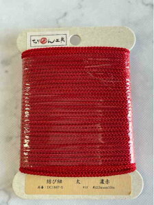 ѕR PF 10m ѕR@gR@a@ł@@В@ВR@@̂@|@߂H[@@Zԁioui-ji-dc1887-5j