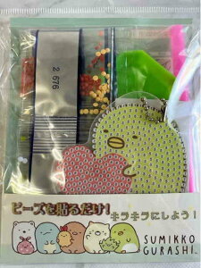 _ChtBbNX@@ ݂R炵 @낭 L[z_[@ r[YLbg H@ Ntg Lbg @ԁ@hイ@̂@|@8Έȏioui-ji-DFKH-002j
