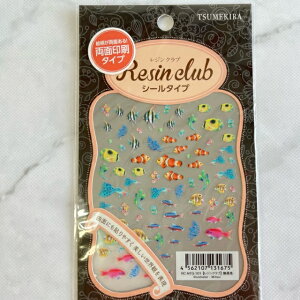 UV@@WV[@p[c `WNu` Mы@ԁ@hイ@̂@|@oui-ji-rc-ntg-101 (-D)