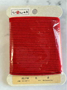 ѕR PF 10m ѕR@gR@a@ł@@В@ВR@@̂@|@߂H[@@@ԁioui-ji-dc1887-j