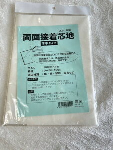 ʐڒcn@^Cv@100cm×1m@ԁ@hイ@̂@|@iKޗ@ȁEEazEÕzji-Jj