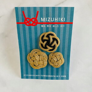 @EEyށ@~уZbg@i3cmE2.5cmE2cm@3j@ԁ@̂@|@ioui-ji-mizu-090-2j