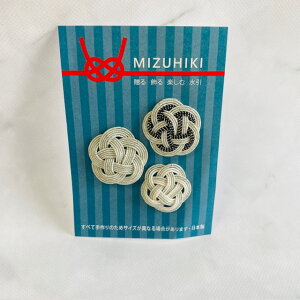 @EEyށ@~уZbg@i3cmE2.5cmE2cm@3j@ԁ@̂@|@ioui-ji-mizu-090-3j