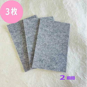 ANZT[p tFgy @2mm@ i3j Ŝ@hイ@r[Y̓yEANZT[@|GXe@@̂@|@(TCY9cm×14cm) (Ntg|ޗ) ou