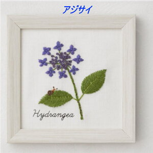 hJ ؘaq 12̎hJ蒟@Ŝ@zԁ@ؘaq 12̐A蒟@̂@|@hイLbg @ԁ@hイ@イ@AWTC@t[t