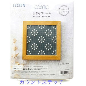 yJEgXeb` @hイLbg @ȃt[ @IN^Ozh?@hイLbg @ԁ@hイ@̂@|@ȃt[t11.6×11.6cmio