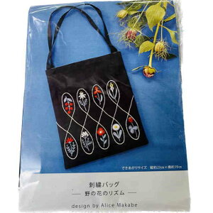 }JxAXhイLbg@h?obOỉԂ̃Yjdesign by@Alice@Makabe@̂@|@hイLbg @ԁ@hイ@@ioオTCYji-Jj