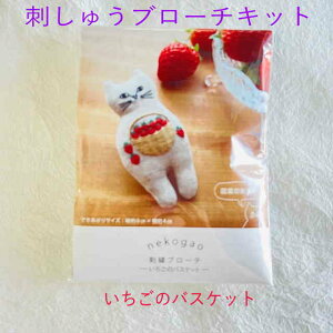 hイLbg@K.omono nekogao@ u[`Lbg@ u[` L@ ˂ lR hJ @hイu[`Lbg@LhJ@킢@@nhCh@@8cm×4cmioオTCYji-D