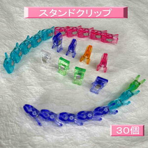 MST-MIX X^hNbv 6F 30@~߃Nbv ԁ@hイ@|@̂@| @i-Hj