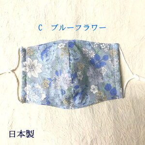 61Iт@}XN@{@100@nɍݐn@}XN}XÑTCY@19Z`O@c13Z`O@݃}XN@yԕis/