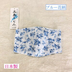 ݃}XN@ ɗD}XNy1Iт z\Ɨ݁@ā@T}[@summer@lp}XN@{E100EnhChE􂦂܂ 􂦂邨z}XNy