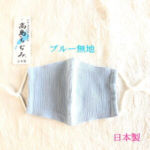 ݃}XN@ ɗD}XNy1Iт z\Ɨ݁@ā@T}[@summer@lp}XN@{E100EnhChE􂦂܂ 􂦂邨z}XNy