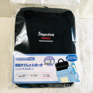 11C`TCYΉ @NbVfނŏՌy @ c^^ubg|[`@m[gPC tŎo₷ i@W285 ×H215 ×D20mm j(-I)