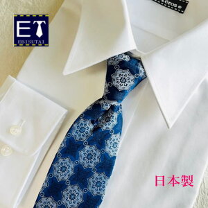 ワンタッチネクタイ  シルク  ファスナー仕様  ジッパーネクタイ エビスタイ  日本製 ネイビー中総柄 (S)
