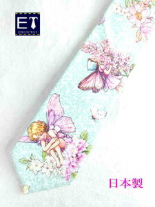 킢@^b`lN^C@ lN^C1{@̓RbglN^C@JWA@t@bV^C@t@Xi[dl GrX^C K[Y@{ TCY45cmF@d