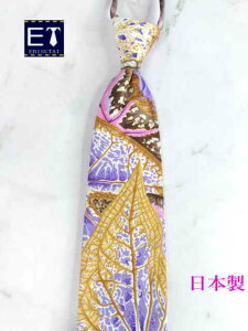 ^b`lN^C@ fB[X@lN^C1{@̓@Rbg@JWA@t@bV^C@t@Xi[dl GrX^C K[Y@{ TCY45cmp[v@sN@x[W