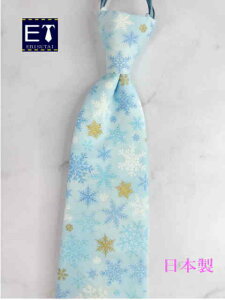 ^b`lN^C@ fB[X@lN^C1{@̓@Rbg@JWA@t@bV^C@t@Xi[dl GrX^C K[Y@{ TCY45cmCgu[@zCg@