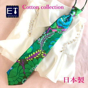 ^b`lN^C@ fB[X@lN^C1{@̓@RbgJWA@t@bV^C@t@Xi[dl @Wbp[lN^C@GrX^C JWA@{ @Ȑn@O