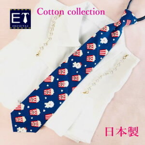 RbglN^C@킢@lN^CRbglN^C@^b`lN^C@̓@ lN^C1{@ t@Xi[dl @Wbp[lN^C@GrX^C JWA@{ @Ȑn@