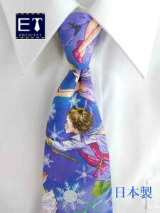 ^b`lN^C@ fB[X@lN^C1{@̓@Rbg@JWA@t@bV^C@t@Xi[dl GrX^C K[Y@{ TCY45cmp[v